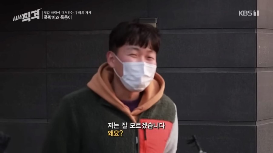 노코멘트 이유.jpg_3.jpg