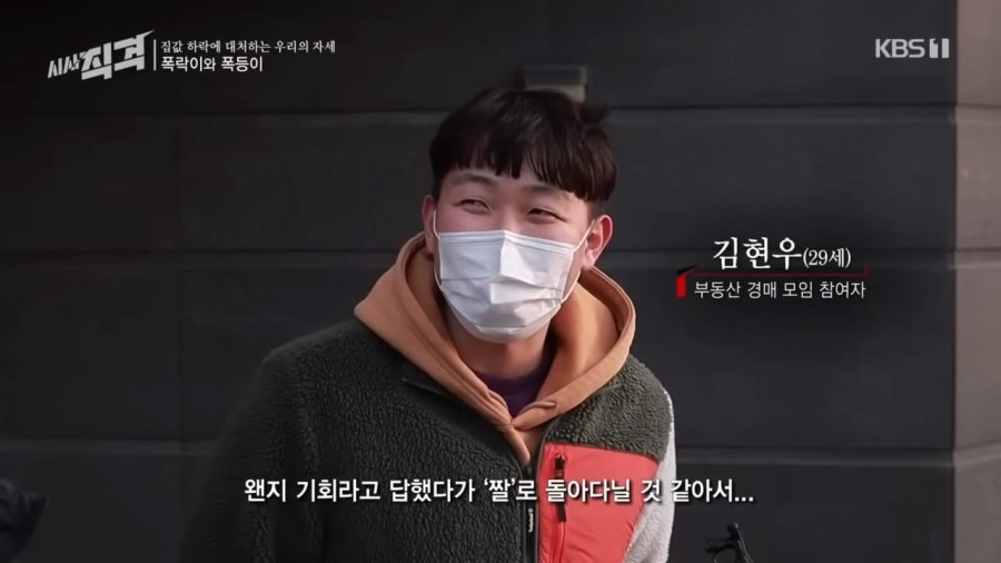 노코멘트 이유.jpg_4.jpg