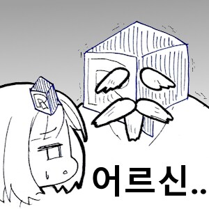 족토 작가가 커미션으로 그린 그림 . louise_2.png