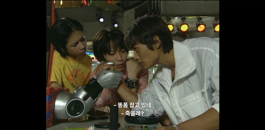돈없는 교사가 굶어죽지 않았던 이유_3.webp