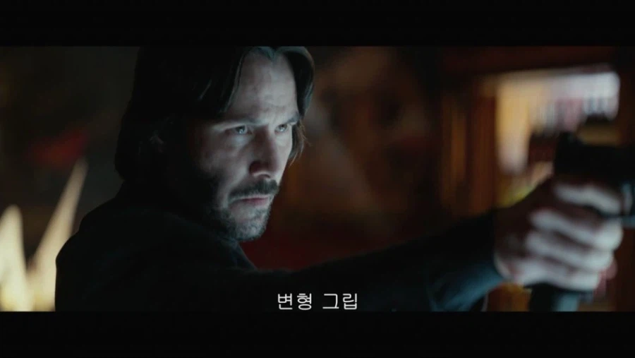 사실 PPL이라는 존윅 소믈리에.jpg_6.webp