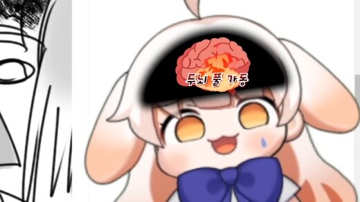 오버워치 마우가 탱장연 메타가 진짜로 유의미하긴 함ㅋㅋㅋㅋ_1.jpg