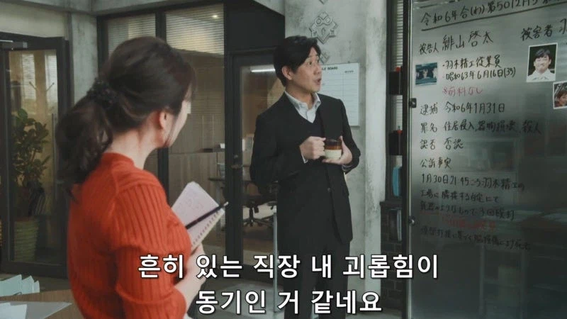 의외로 필요하면서도 존재하면 안되는 법안_1.webp
