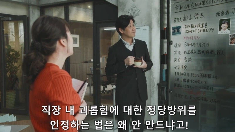 의외로 필요하면서도 존재하면 안되는 법안_2.webp