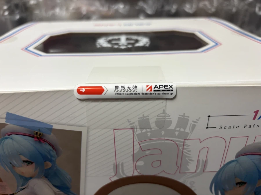 피규어] 벽람 안하는데 꼴.. 끌려서 지른 피규어 보쉴?_3.webp