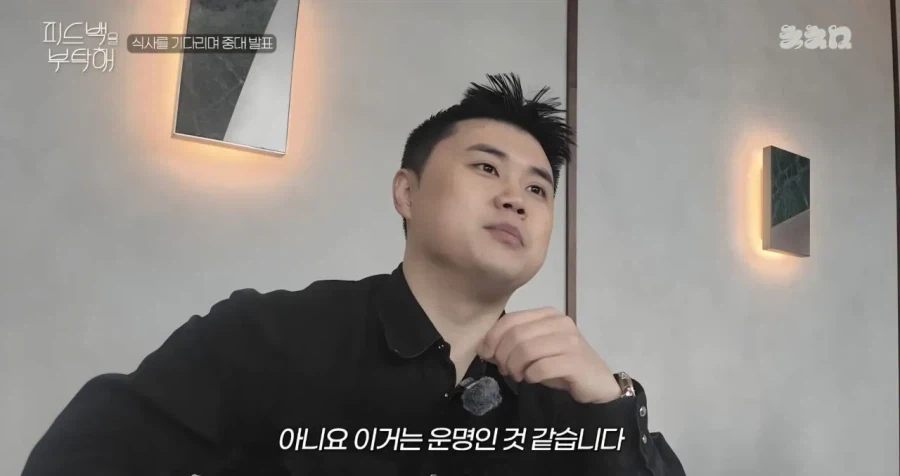 카페 다시 차린다는 나폴리 맛피아.jpg_5.webp