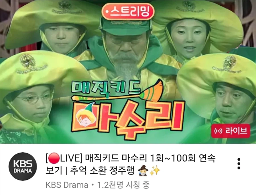 [고전]