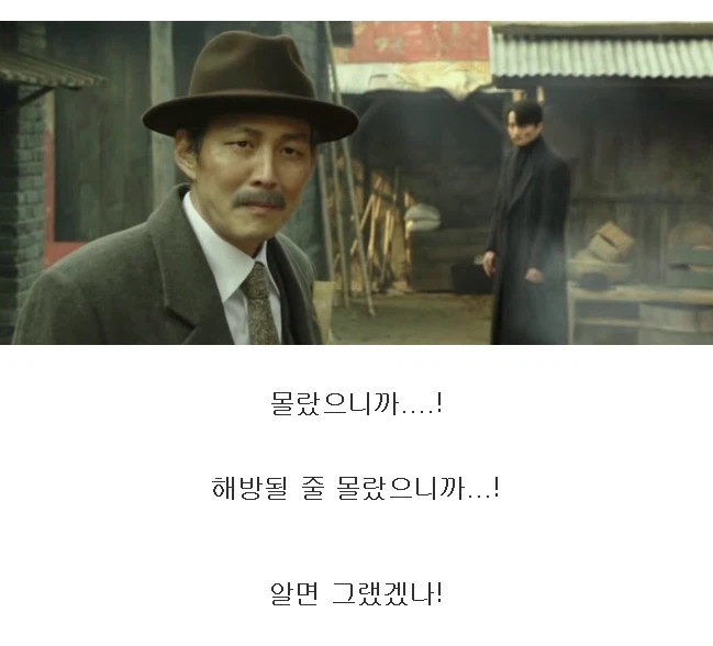 와인 스왑 소믈리에의 대부분 반응_1.webp