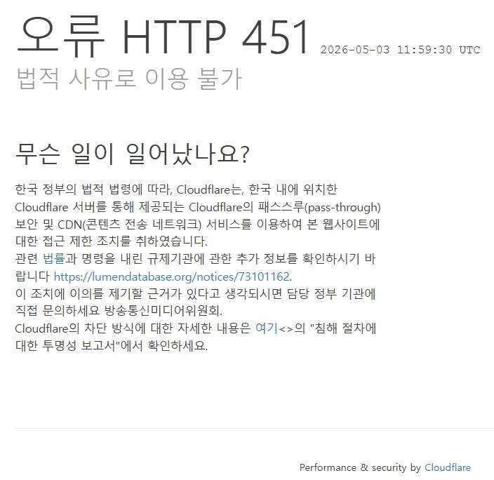 K-ㅋㅋㅋ_1.webp
