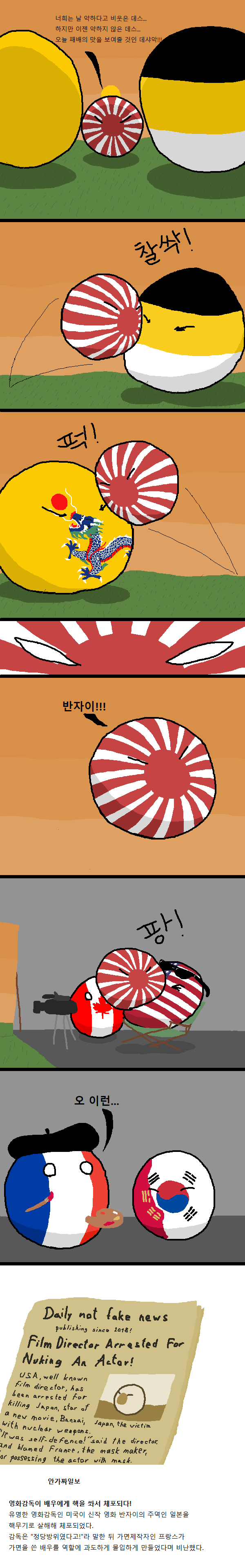 manga_1020855_001.png