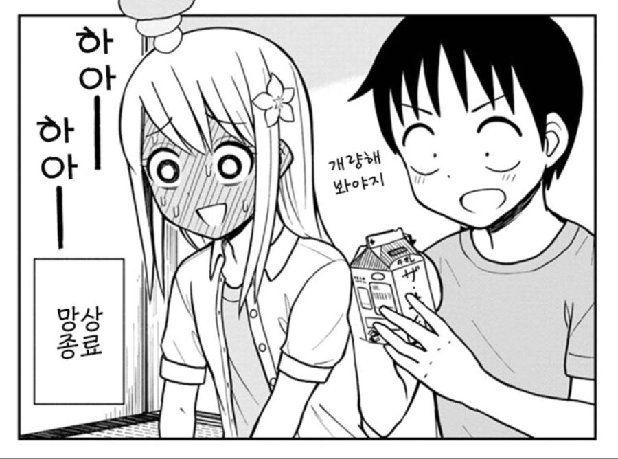 manga_108267_006.png
