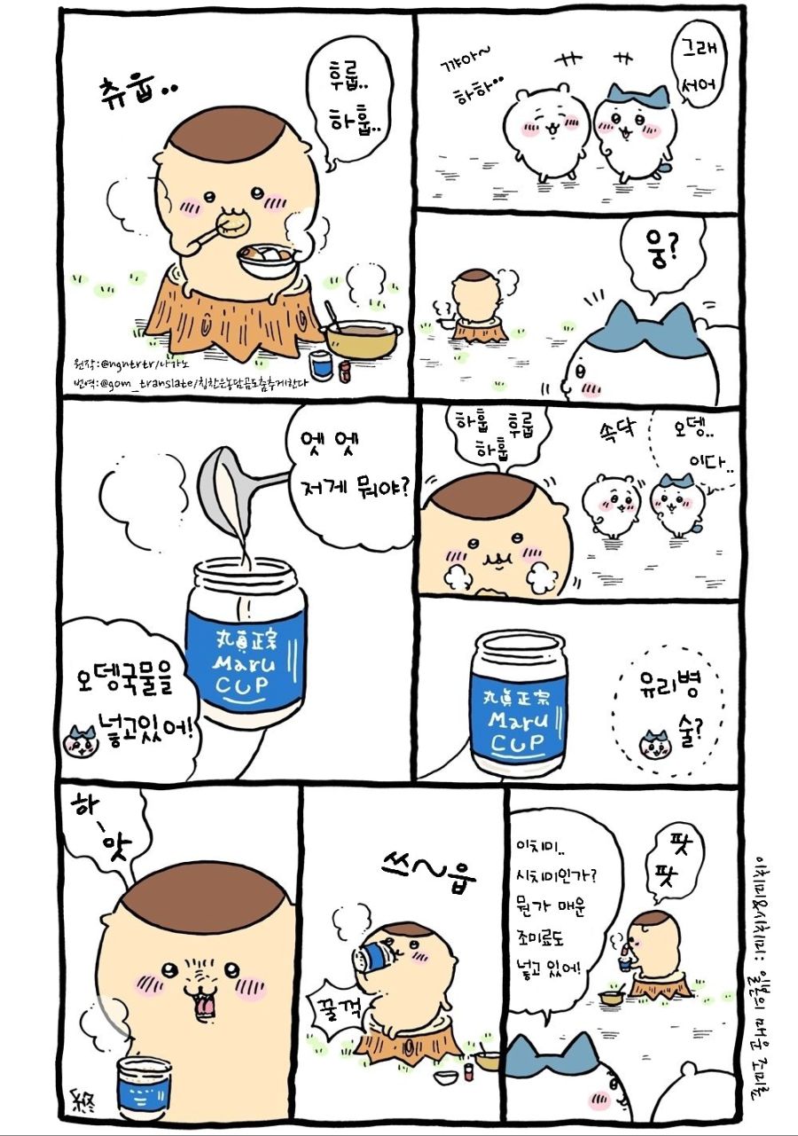 manga_1235988_001.jpg