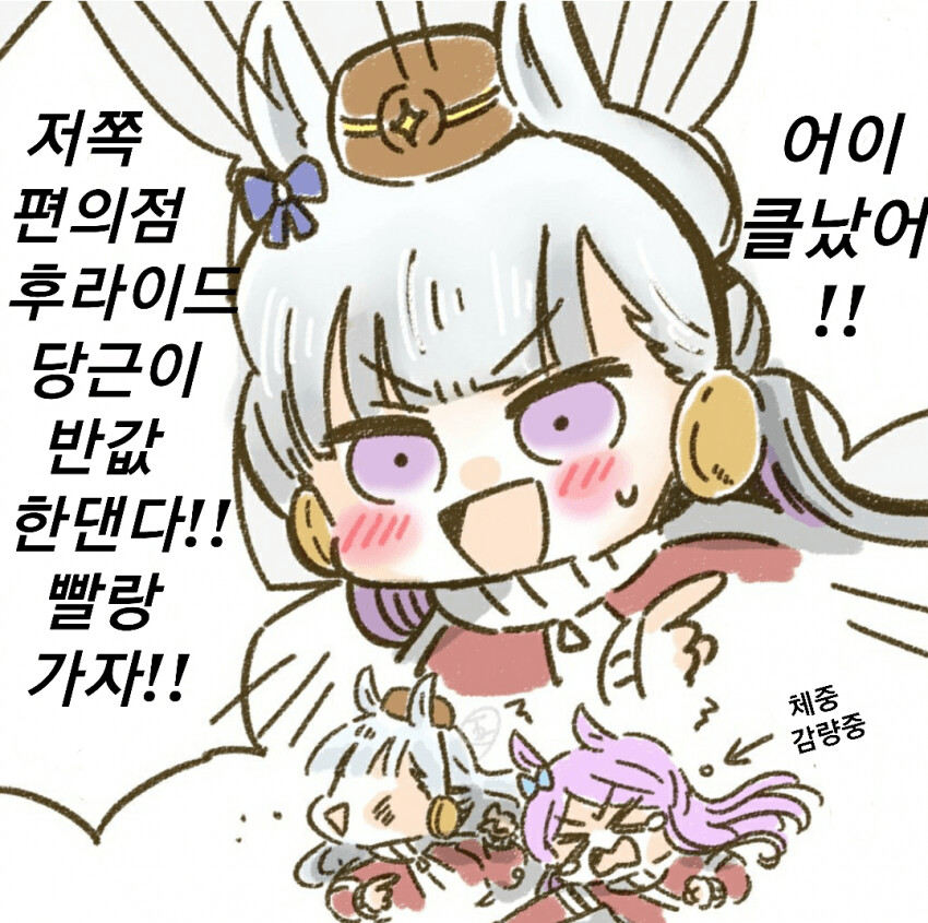 manga_1244221_001.png
