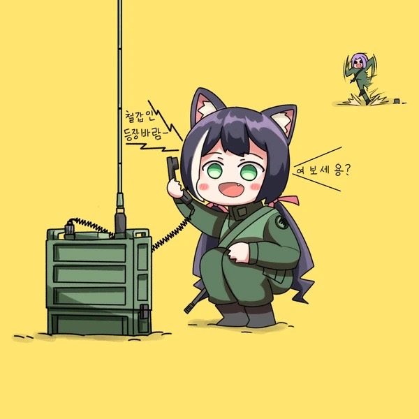 manga_1256977_012.jpeg