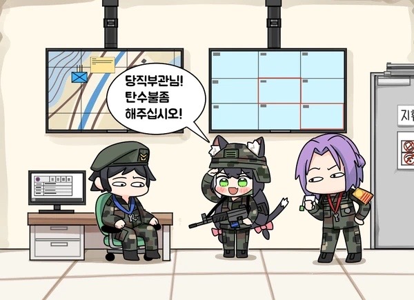 manga_1256977_020.jpeg