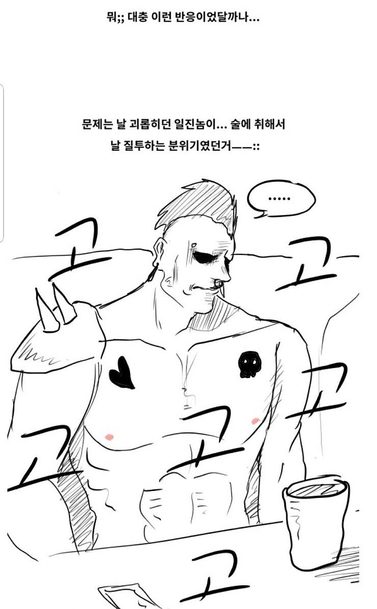 manga_1320436_005.jpg