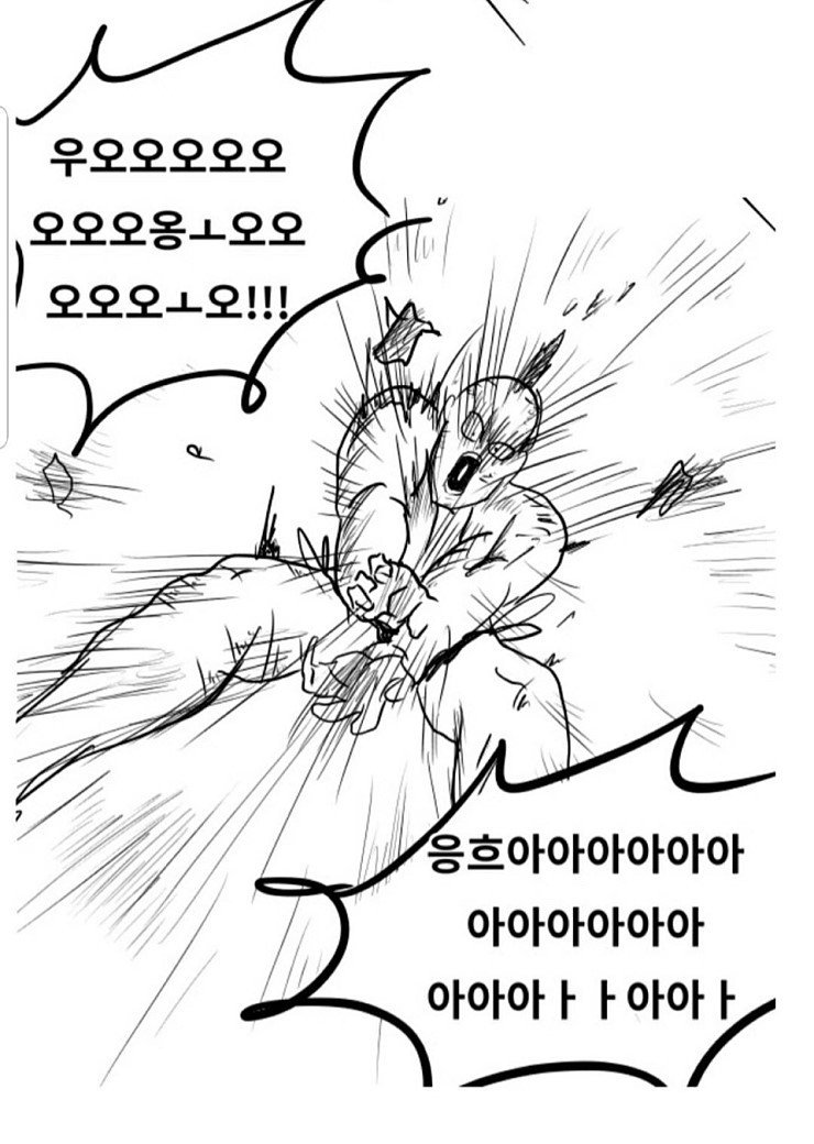 manga_1320436_013.jpg