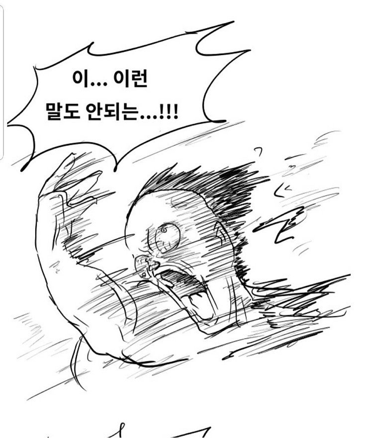 manga_1320436_014.jpg