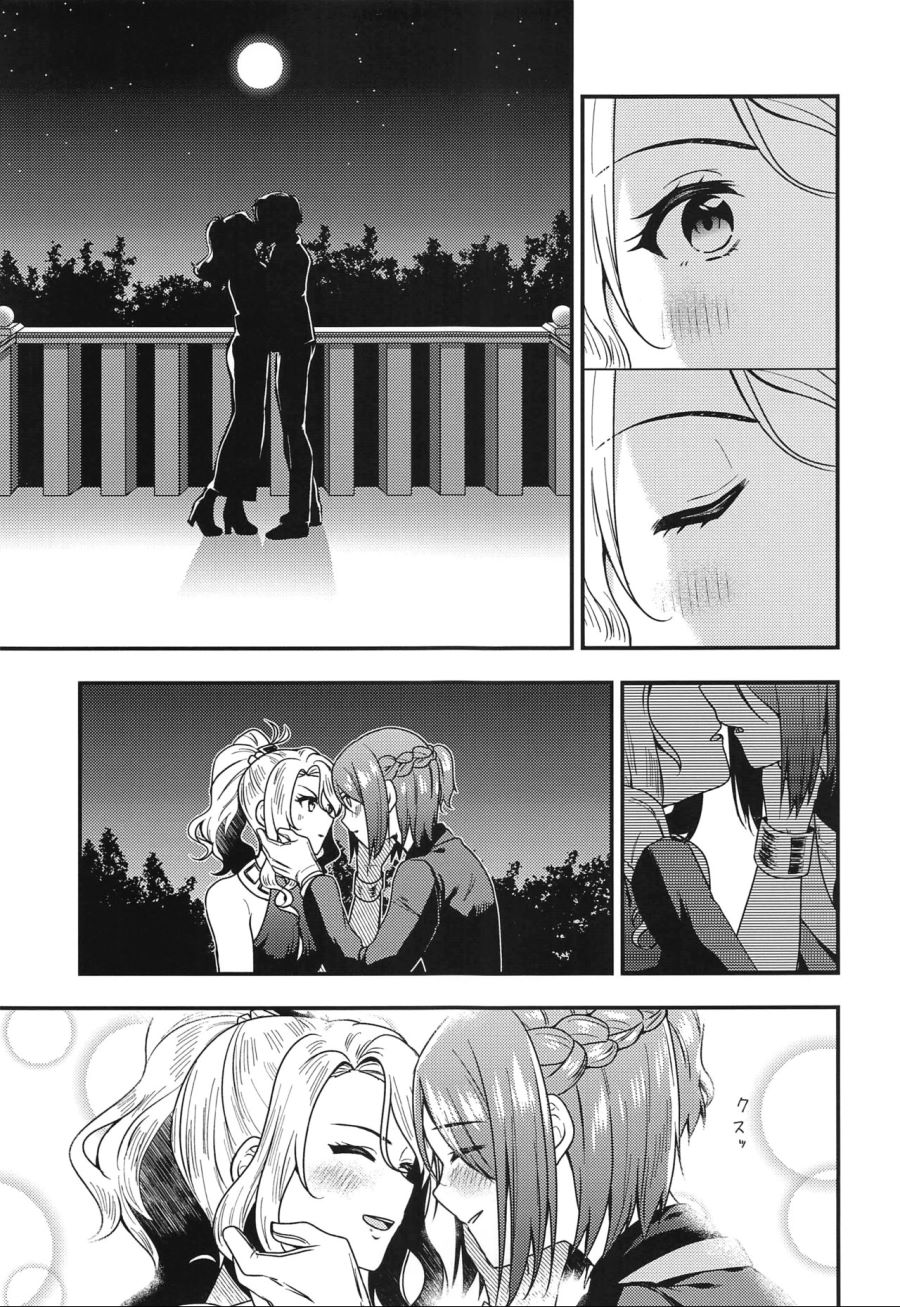 manga_1365072_011.jpg