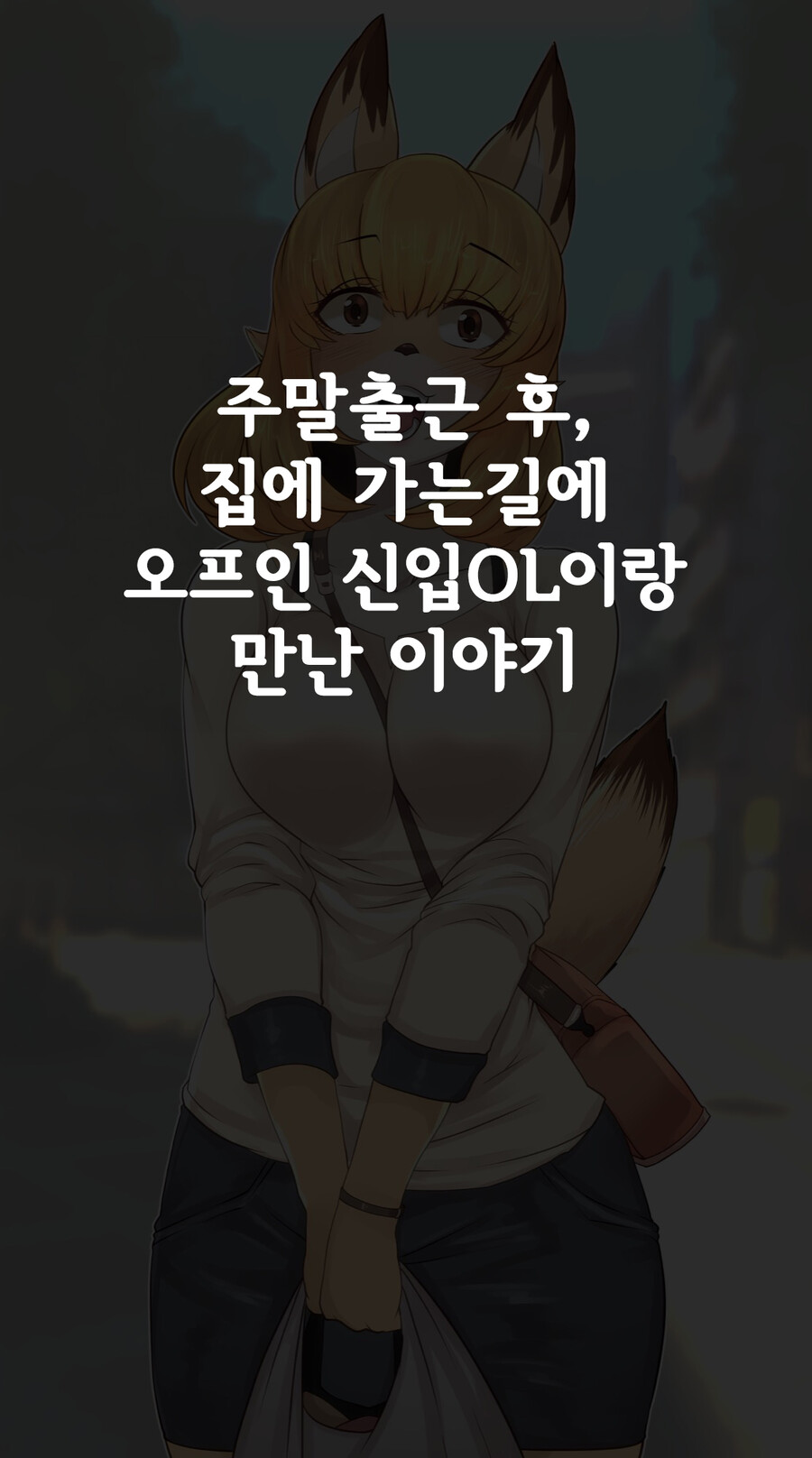 manga_1419067_002.jpg
