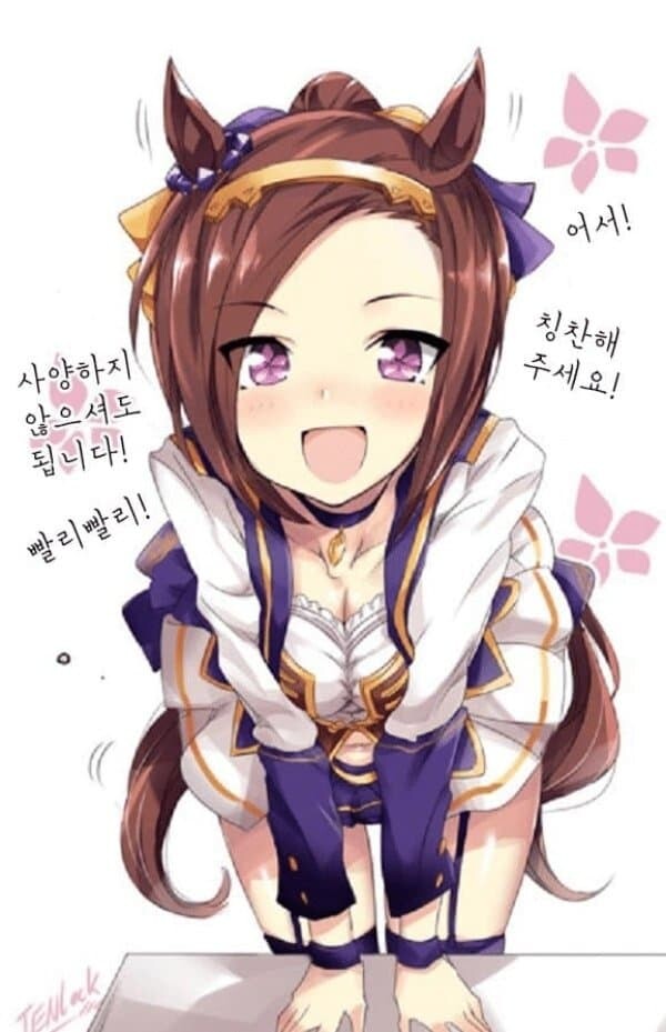manga_1462785_013.jpg