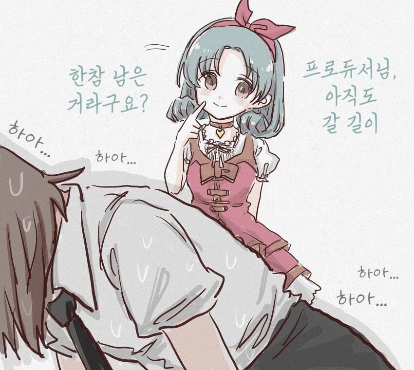 manga_1528339_001.png
