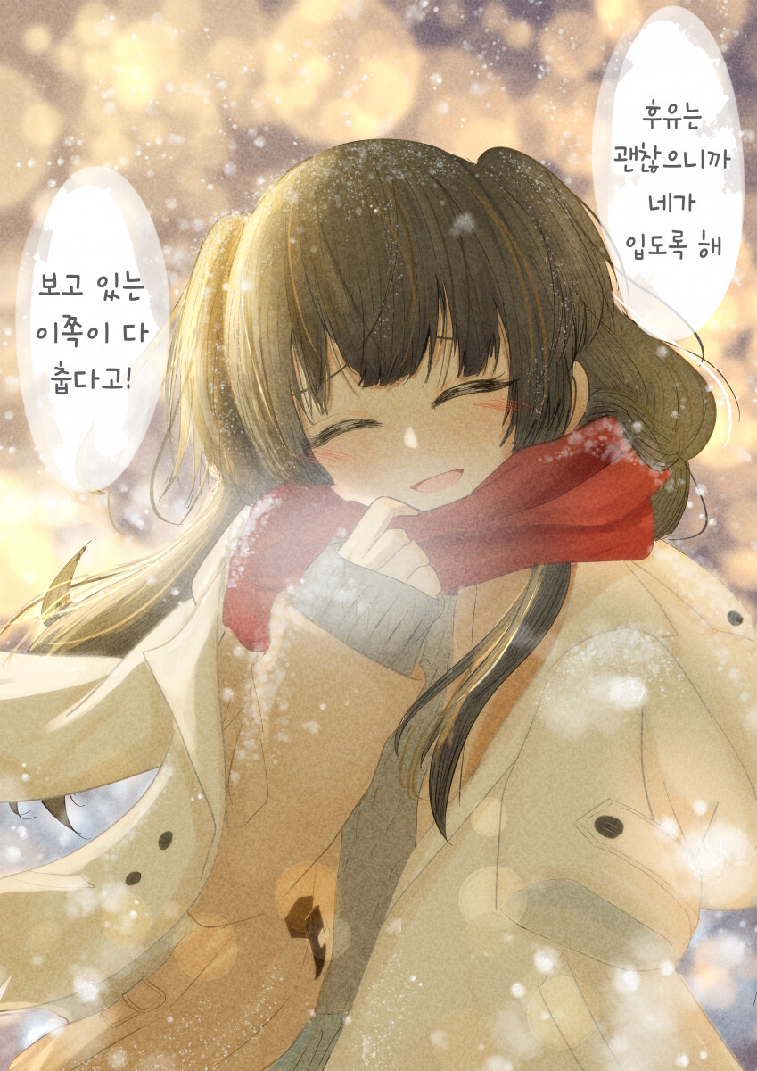 manga_1530191_002.png
