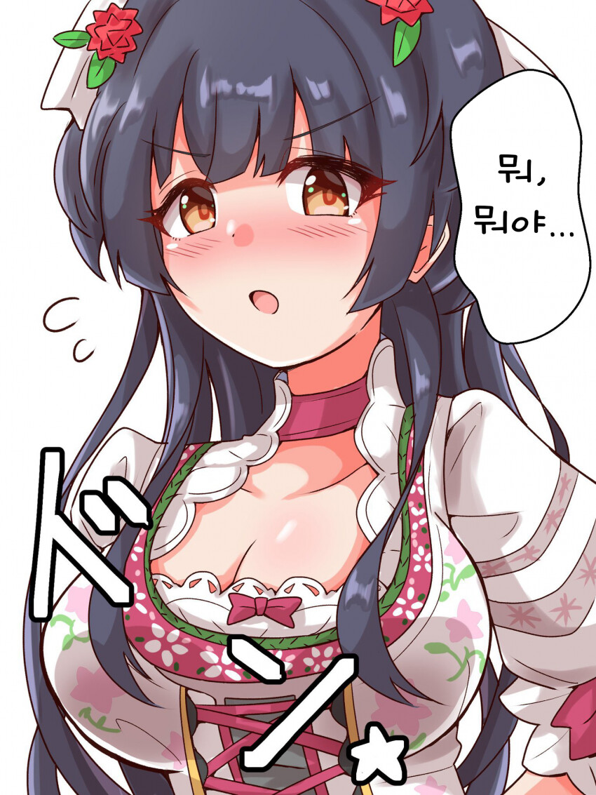 manga_1530191_005.png