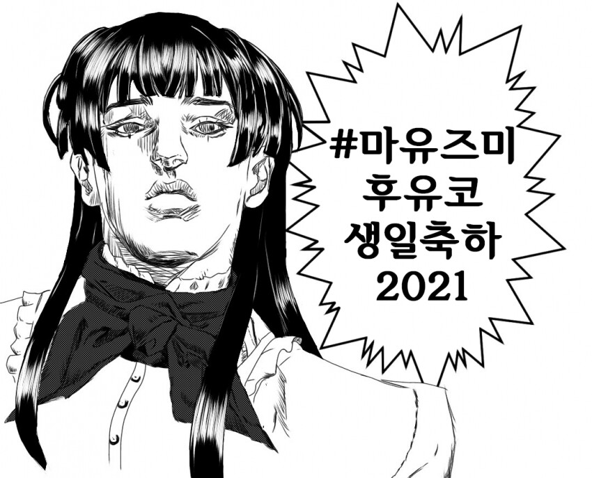 manga_1530191_006.png