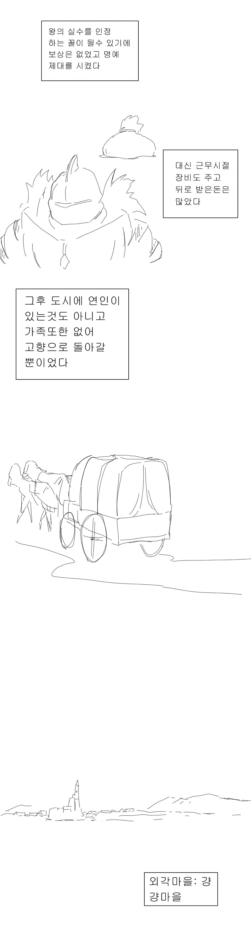 Internet_20220318_141732_3.png