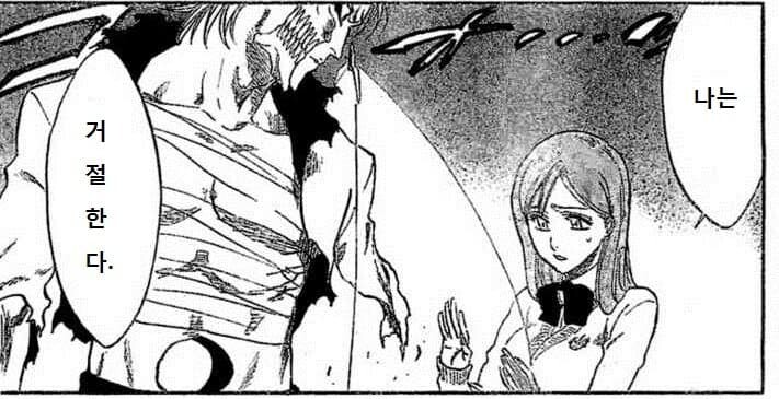 manga_1665398_001.jpg