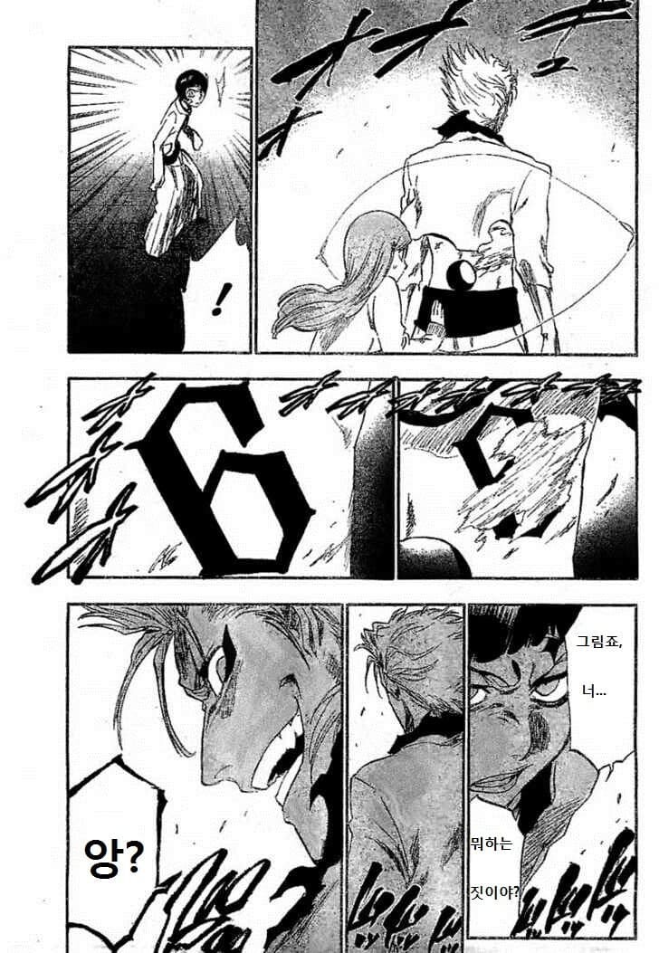 manga_1665398_004.jpg