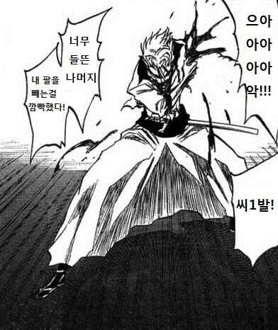 manga_1665398_007.jpg