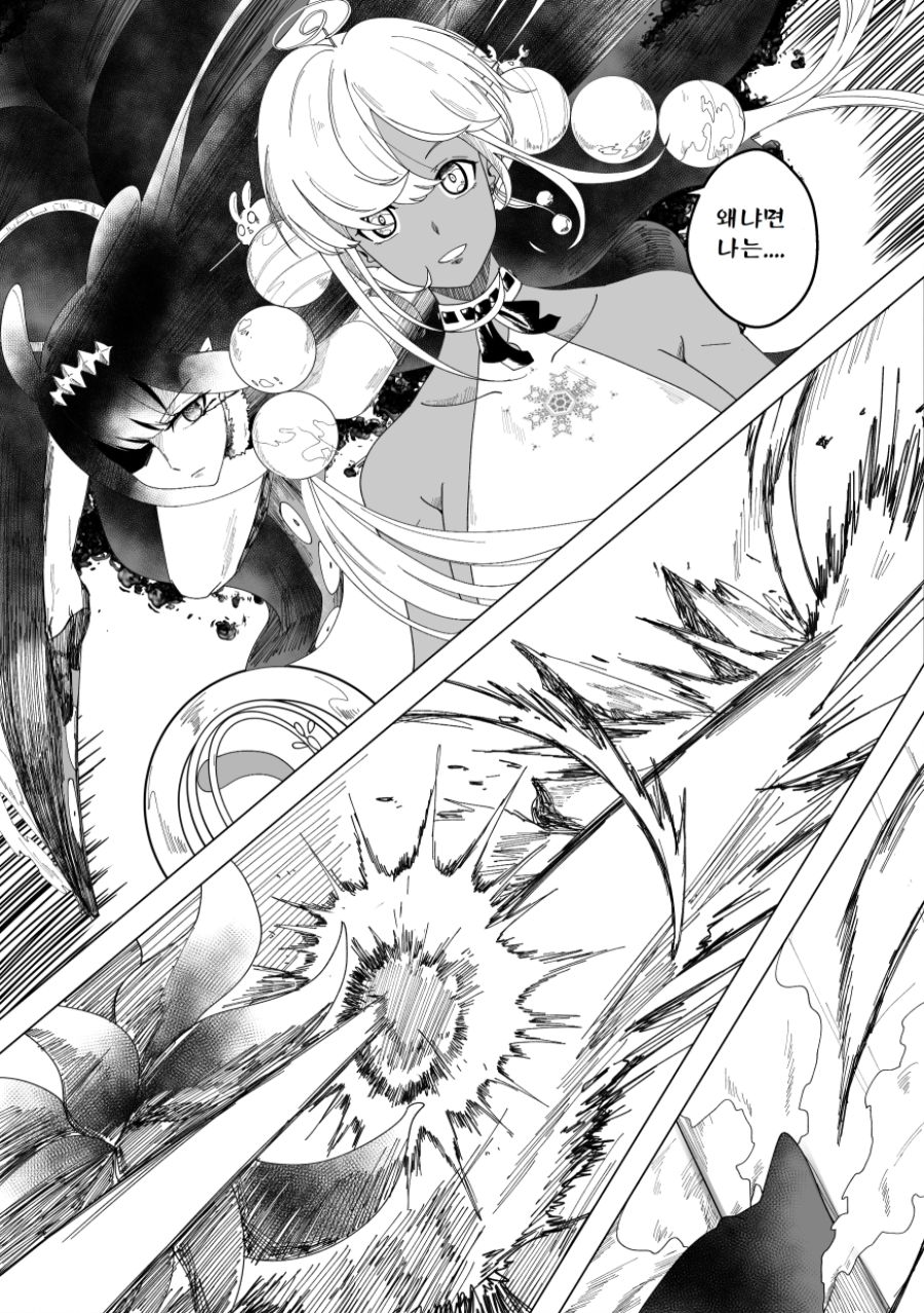 manga_1666496_016.jpg