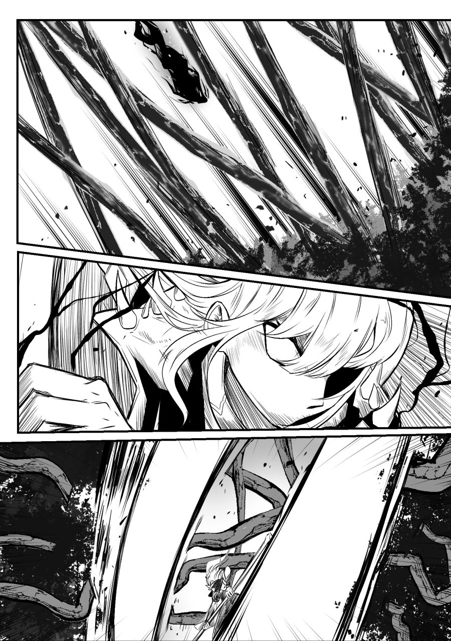 manga_1666496_022.jpg