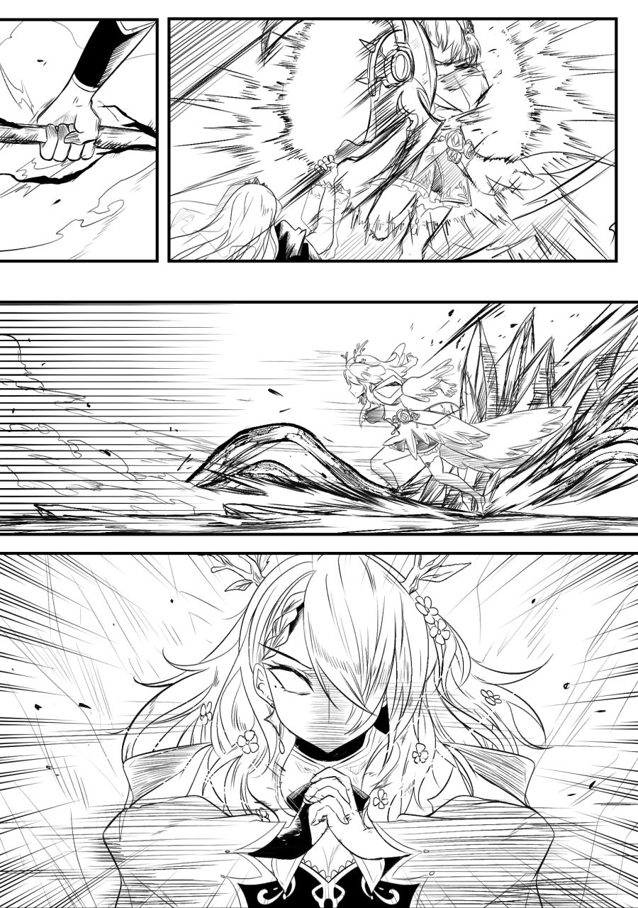manga_1666496_023.jpg