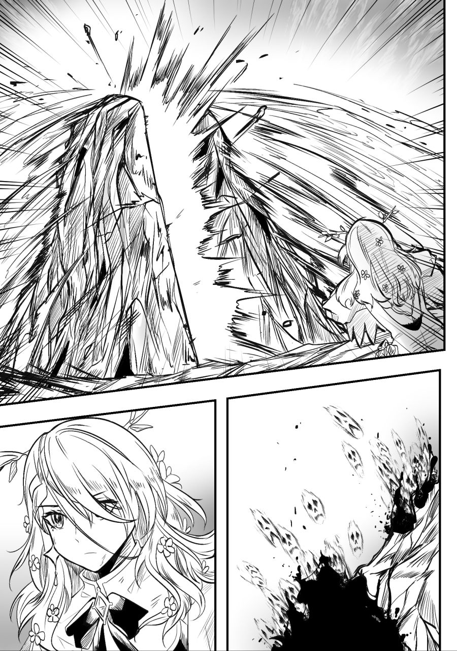 manga_1666496_024.jpg
