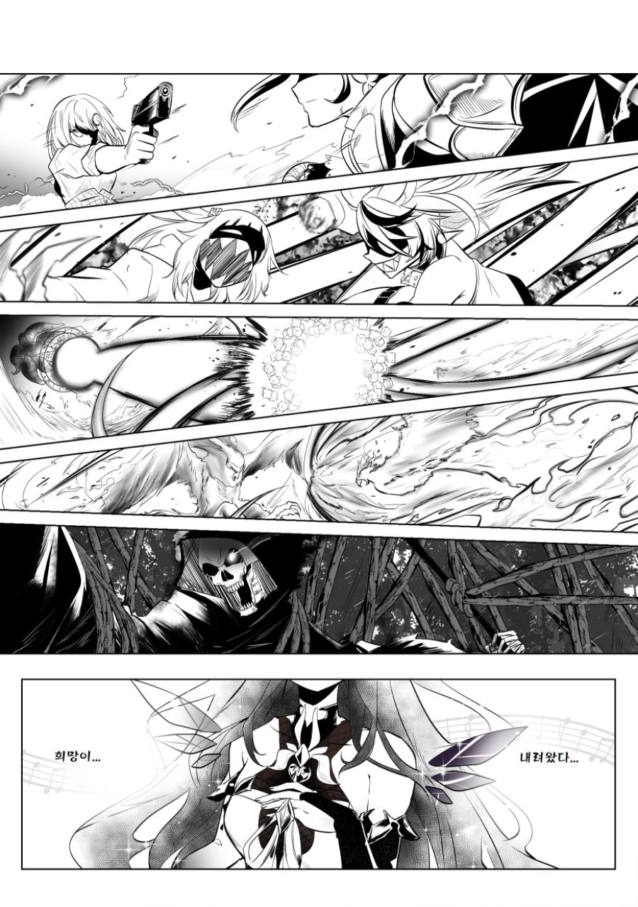 manga_1666496_026.jpg