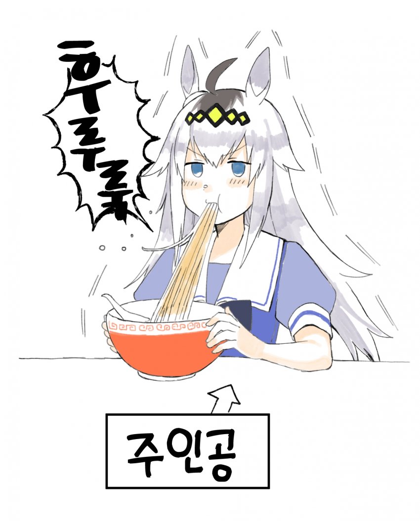 manga_1909988_003.jpeg