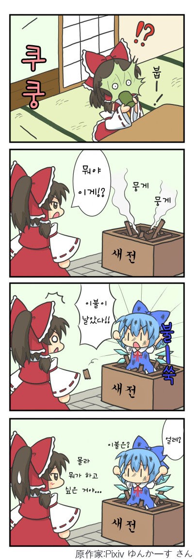 manga_1914156_010.jpg