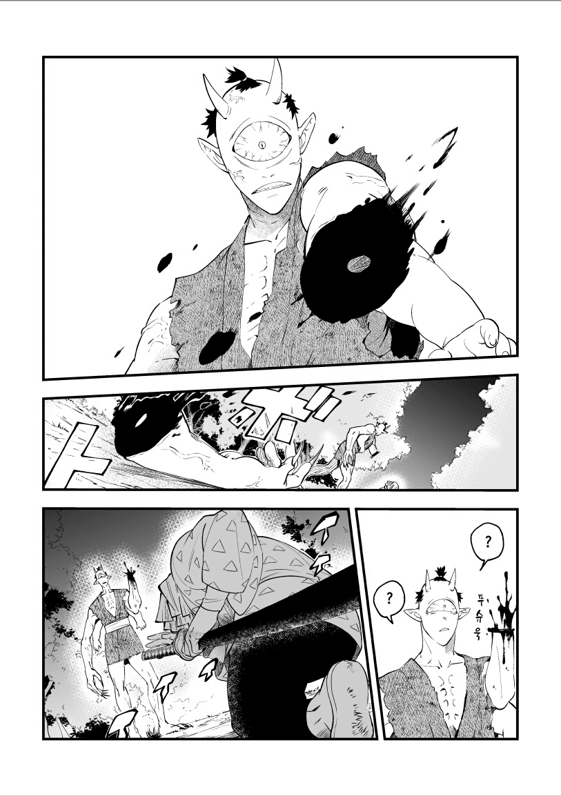 manga_1918638_010.png