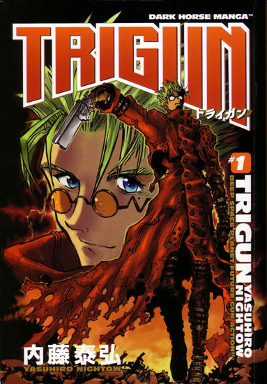 manga_204157_001.jpg