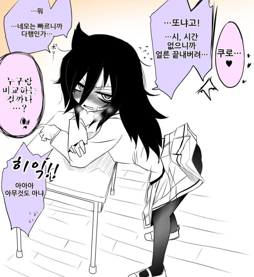 manga_204222_001.jpg