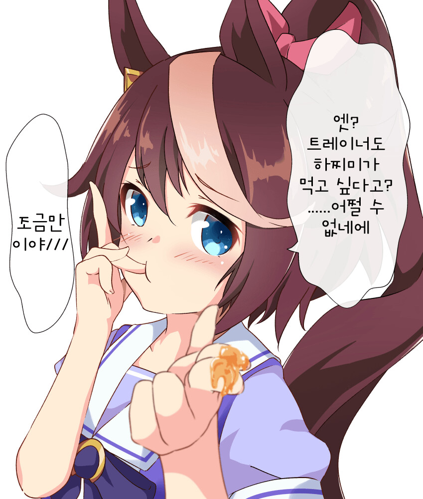 manga_2081920_001.png
