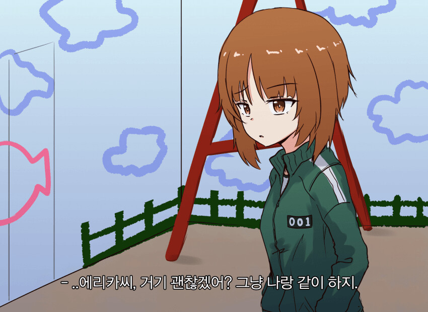 manga_2118005_001.png