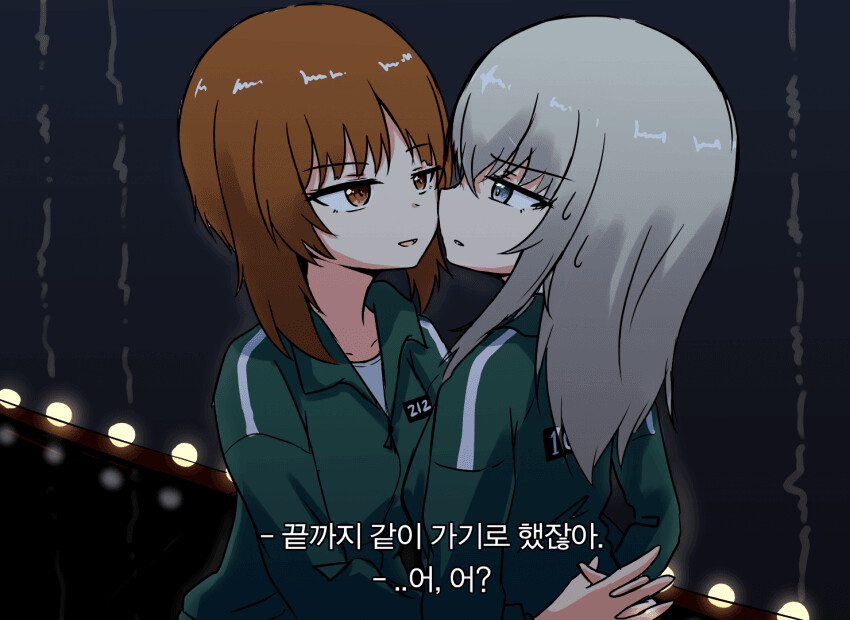 manga_2118005_004.png