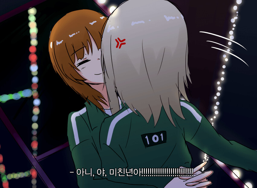 manga_2118005_005.png