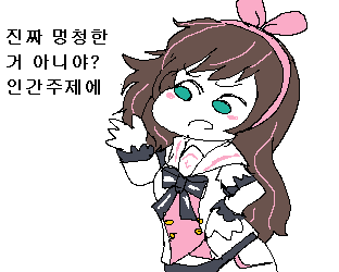 manga_2269573_002.png