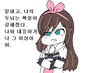manga_2269573_004.png
