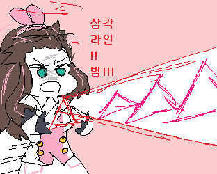 manga_2269573_005.png